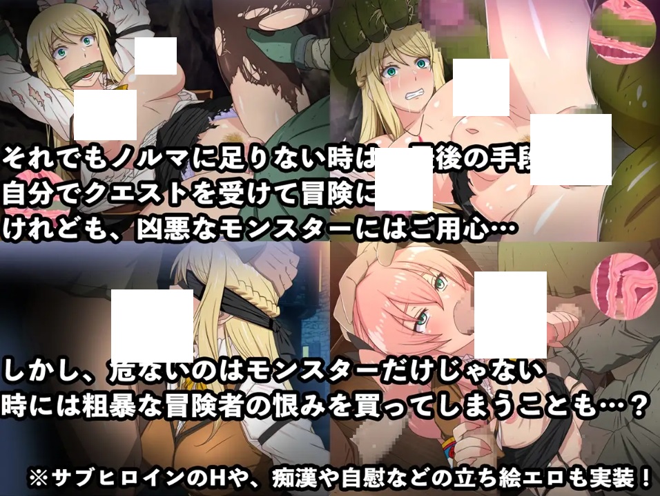 图片[4]-[PC-RPG游戏] [RPG/PC/官中] 底层公会前台小姐的接客之道 v1.02 官中步兵版 [1G/百度][DCGH63]-ACG宝库