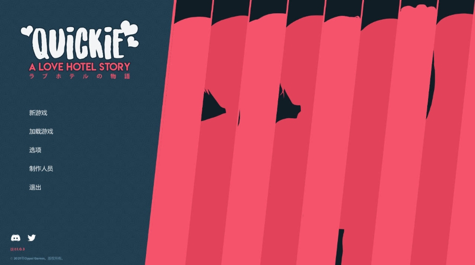 [PC-SLG游戏] [SLG/官中/动态] 快捷情趣酒店的故事/Quickie: A Love Hotel Story Ver1.03 官方中文 [1.5G/BD][qqjd103]-ACG宝库