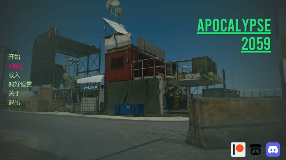 [PC-SLG游戏] [SLG/汉化/动态] 启示录 2059/Apocalypse 2059 Ver0.3 AI汉化 [989M/BD][qsl2059]-ACG宝库