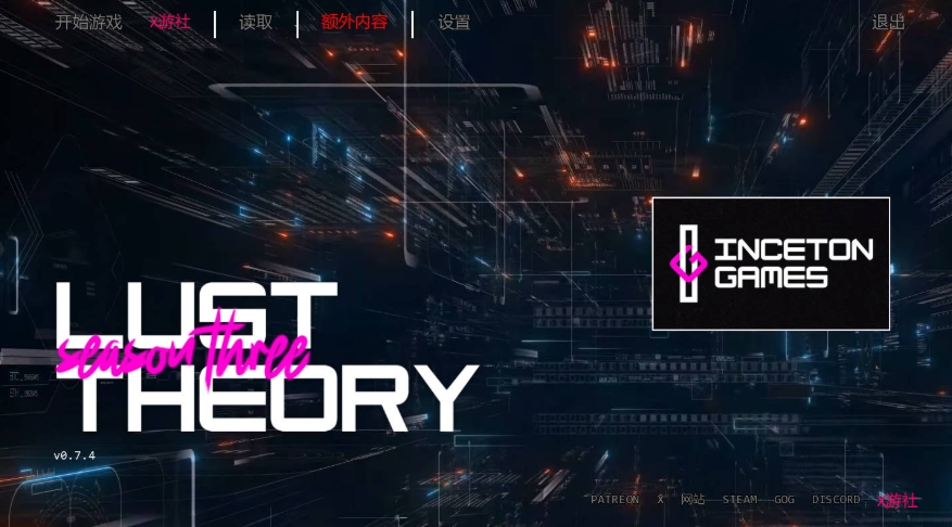 [PC-SLG游戏] [SLG/汉化/NTR] 欲望理论/Lust Theory S3 Ver0.7.4 AI汉化 [5.4G/BD][ywll3-074]-ACG宝库