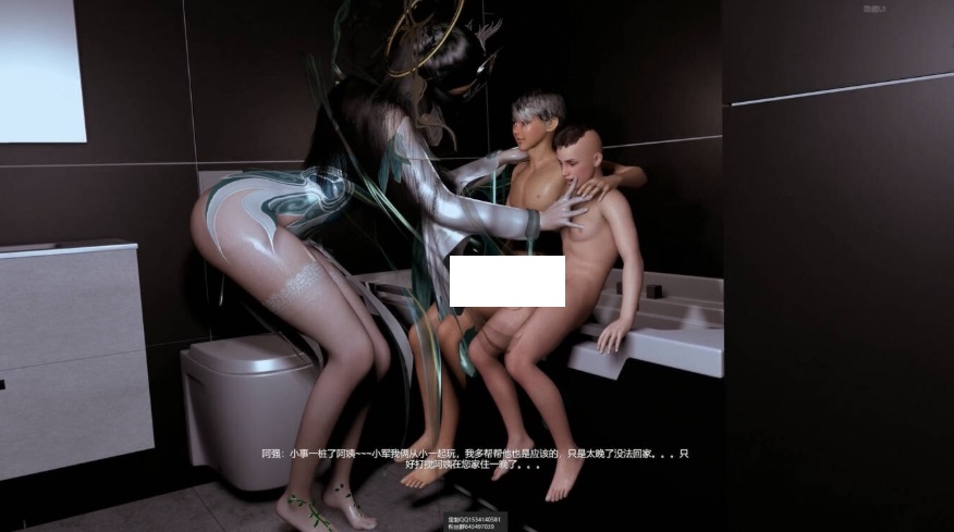 图片[4]-[VAM动画][黑仔] 定制-完美世界-柳神（无敌道）小马30分钟 中字 [1.33G/BD][HZLM]-ACG宝库