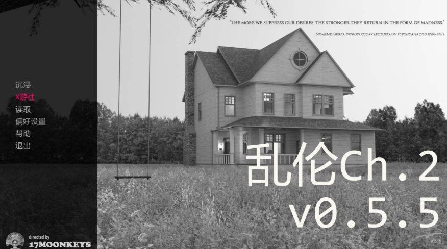 [PC-SLG游戏] [SLG/汉化/动态] 乱伦/Incest Ch.2 Ver0.5.5 AI汉化 [1.6G/BD][ll055]-ACG宝库