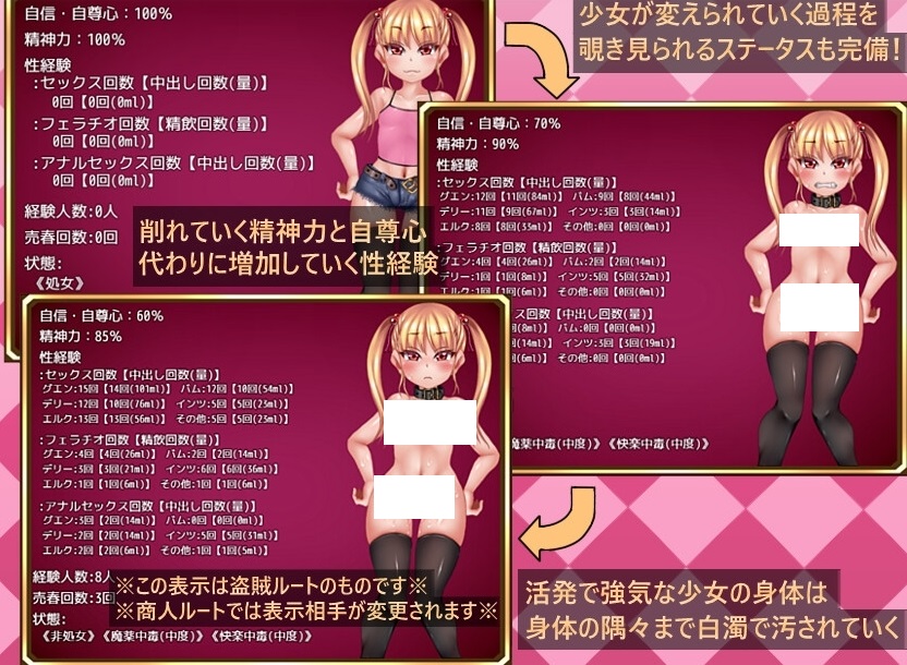 图片[4]-[PC-RPG游戏] 【RPG/汉化/新作】りりずでいず～屈服NTRライフとアオハルHAPPYライフ～ AI汉化版【1.8G】[qingchunHAPPY]-ACG宝库