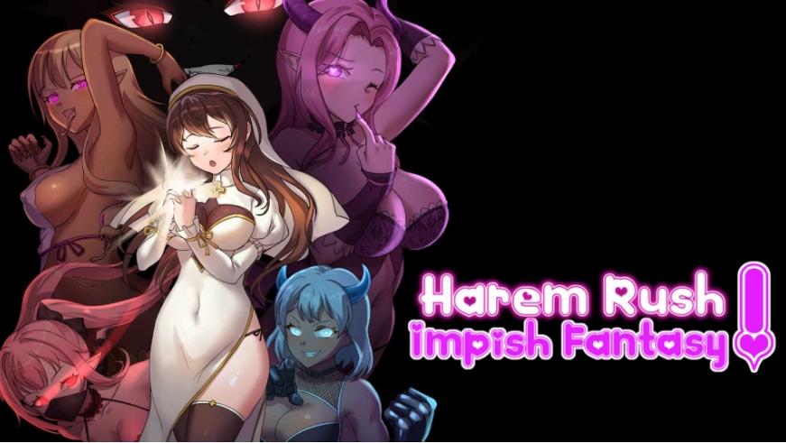 [PC-SLG游戏] [新作SLG/动态/无码] 后宫狂热：绮想奇谭 Harem Rush Impish Fantasy 正式步兵版 [700M/百度][CAKE406]-ACG宝库