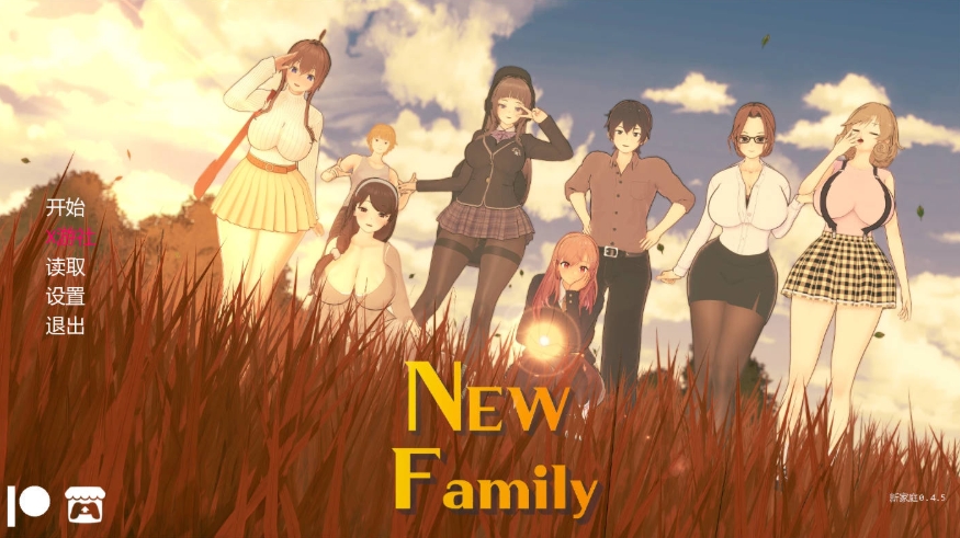 [PC-SLG游戏] [SLG/汉化/动态] 新家庭/New Family Ver0.4.5 AI汉化 [1.8G/BD][xjt045]-ACG宝库