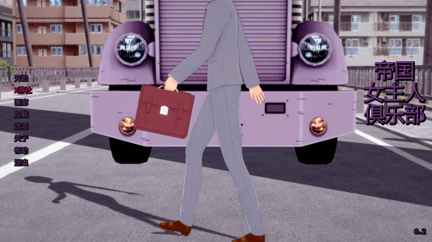 [PC-SLG游戏] [SLG/汉化/NTR] 帝国女侍俱乐部/Empire Hostess Club v0.2 AI汉化 [1G/BD][dgnsjlb]-ACG宝库