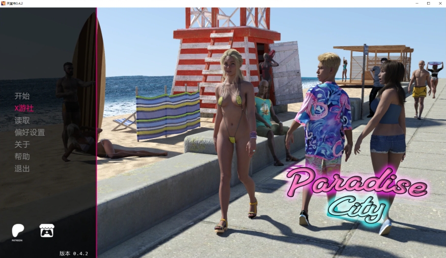 图片[3]-[PC/安卓SLG游戏] [后宫SLG/汉化/NTR]天堂市 Paradise City V0.4.2 AI汉化版[PC+安卓][4.4G/百度][CAKE395]-ACG宝库