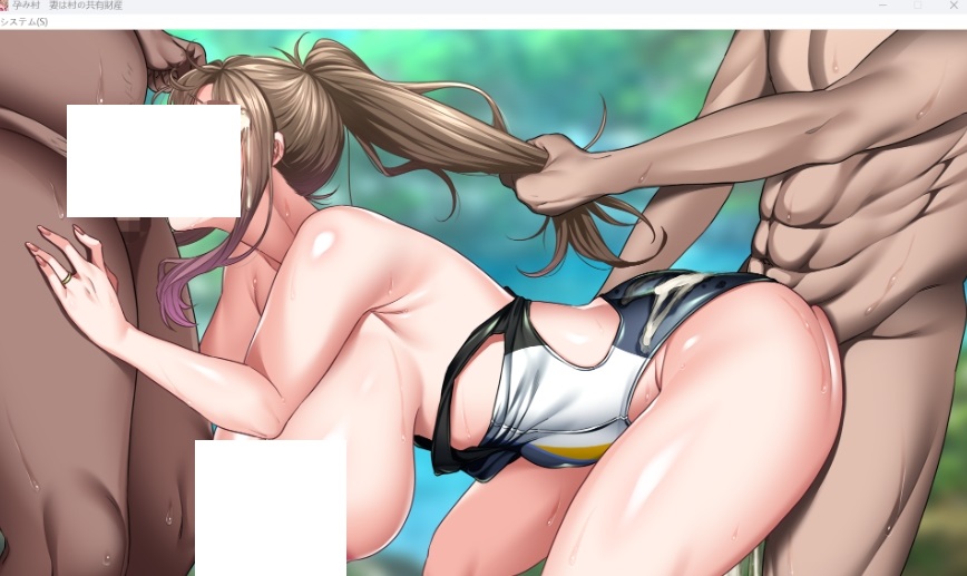 图片[3]-[PC-ADV游戏] [拔作ADV/汉化/NTR]怀孕村 妻子是村庄的共有财产 孕み村 妻は村の共有財産 AI汉化版+全CG存档[百度/700M][CAKE386]-ACG宝库