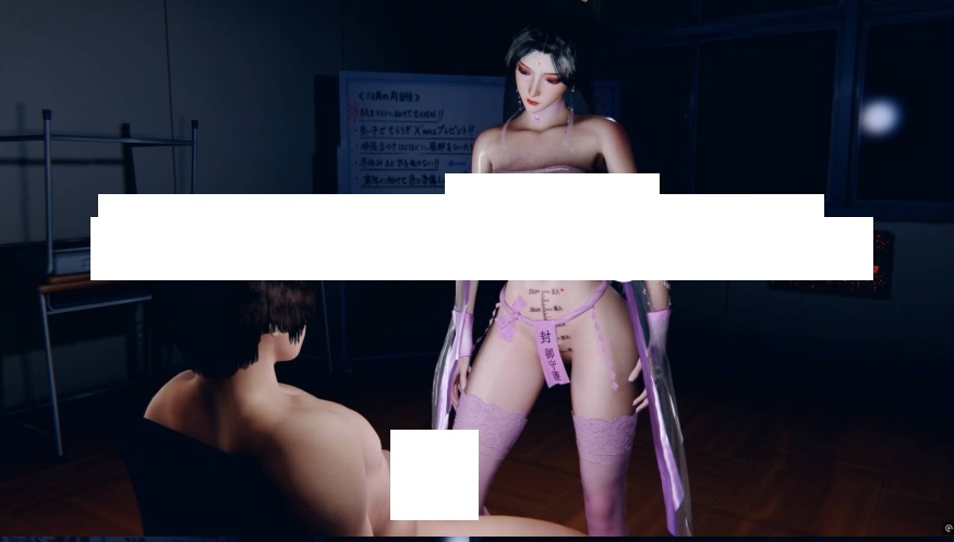 图片[4]-[VAM动画][VAM小梦] 月婵仙子15分钟的诱惑 [968M/BD][XMYC]-ACG宝库