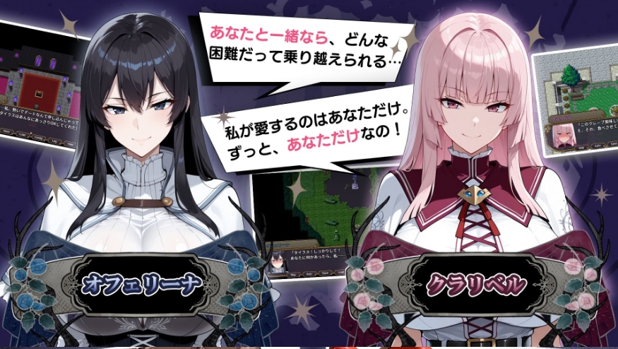 图片[6]-[PC-RPG游戏] [RPG/汉化/新作] NTR幻想/NTRファンタジー -運命の花冠と青光の宝石- SIDE ディア・グレイス AI汉化 [1.5G/BD][ntrhxdia]-ACG宝库