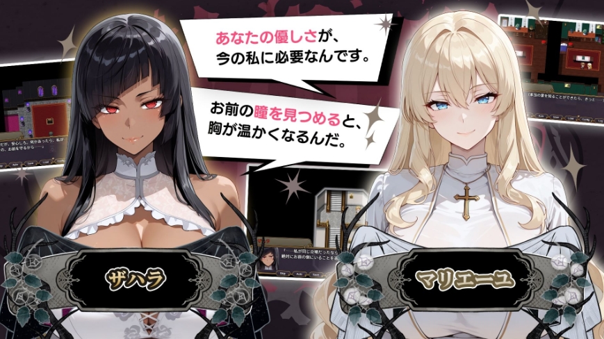 图片[3]-[PC-RPG游戏] [RPG/汉化/新作] NTR幻想/NTRファンタジー -運命の花冠と青光の宝石- SIDE ディア・グレイス AI汉化 [1.5G/BD][ntrhxdia]-ACG宝库