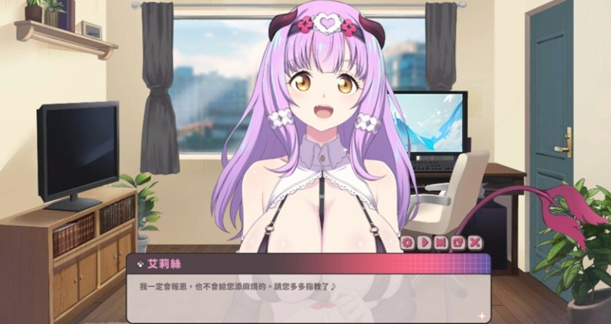 图片[2]-[PC-SLG游戏] 【SLG/官中/步兵】甜蜜魅魔之家/Sweet Succubus Home Ver1.02 官方中文步兵版【1G/BD】[tianmi1.02]-ACG宝库