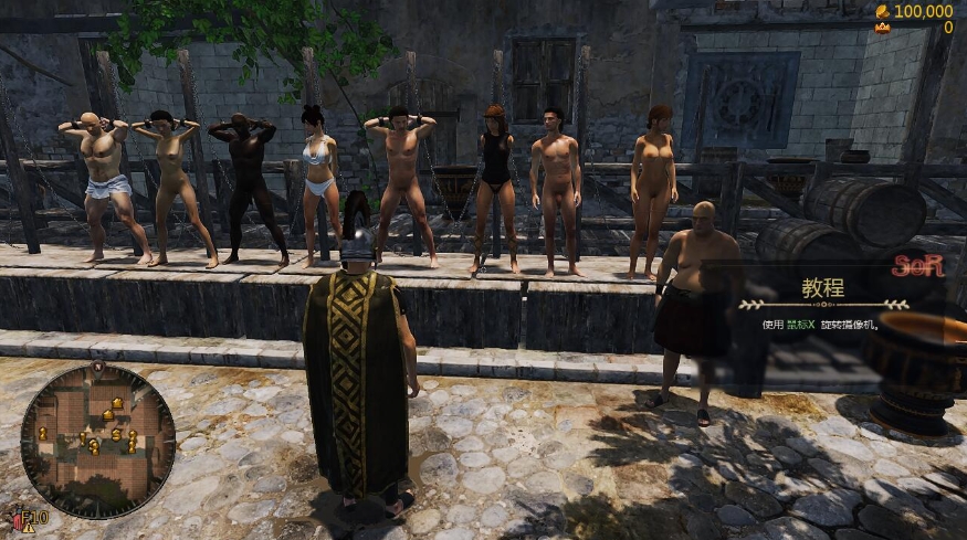 图片[4]-[PC-ACT游戏] [ARPG/官中/更新] 罗马的奴隶/Slaves of Rome Ver2.8.0 官方中文 [5.5G/BD][lmdnl280]-ACG宝库