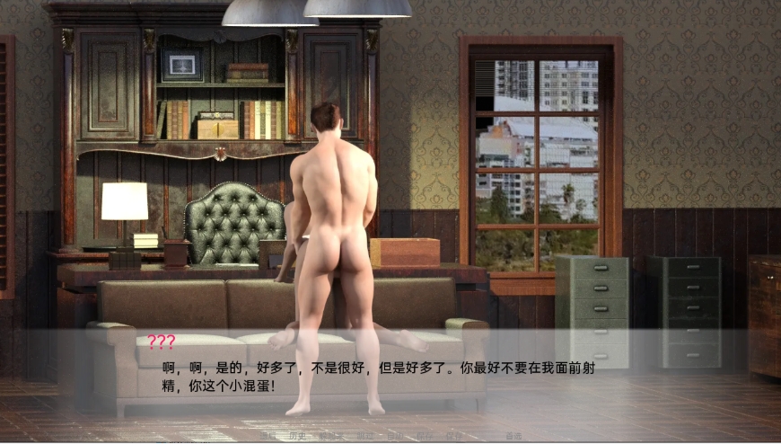 图片[5]-[PC-SLG游戏] [SLG/汉化/动态] 艰难之路/The Hard Way Ver0.47.0 AI汉化 [2.9G/BD][jnzl047]-ACG宝库