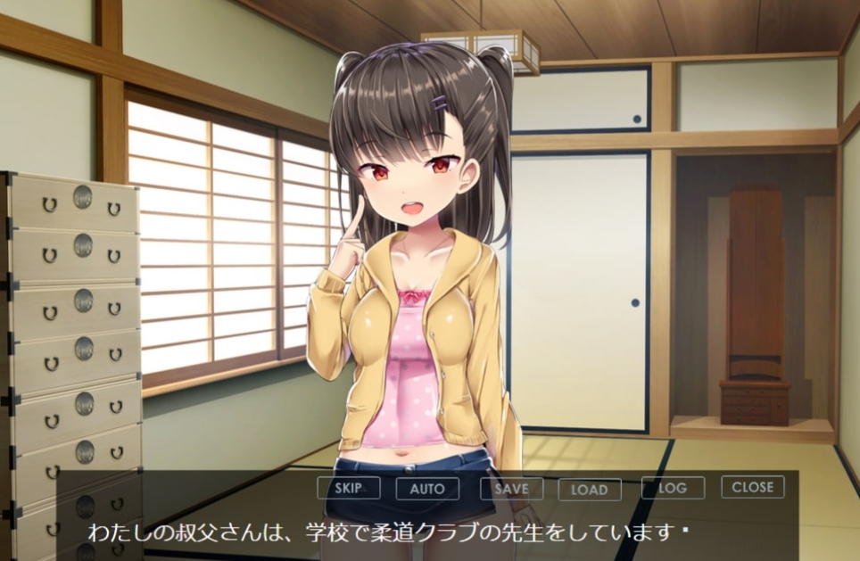 图片[2]-[PC/安卓ADV游戏] 【精品ADV/汉化】结月的打败方法~从今天开始,叫叔叔吧！/結月の負かし方～今日からおじさんのこと、「お前」って呼ぶね♪～ AI汉化版【PC+安卓/1G/BD】[jieyue]-ACG宝库