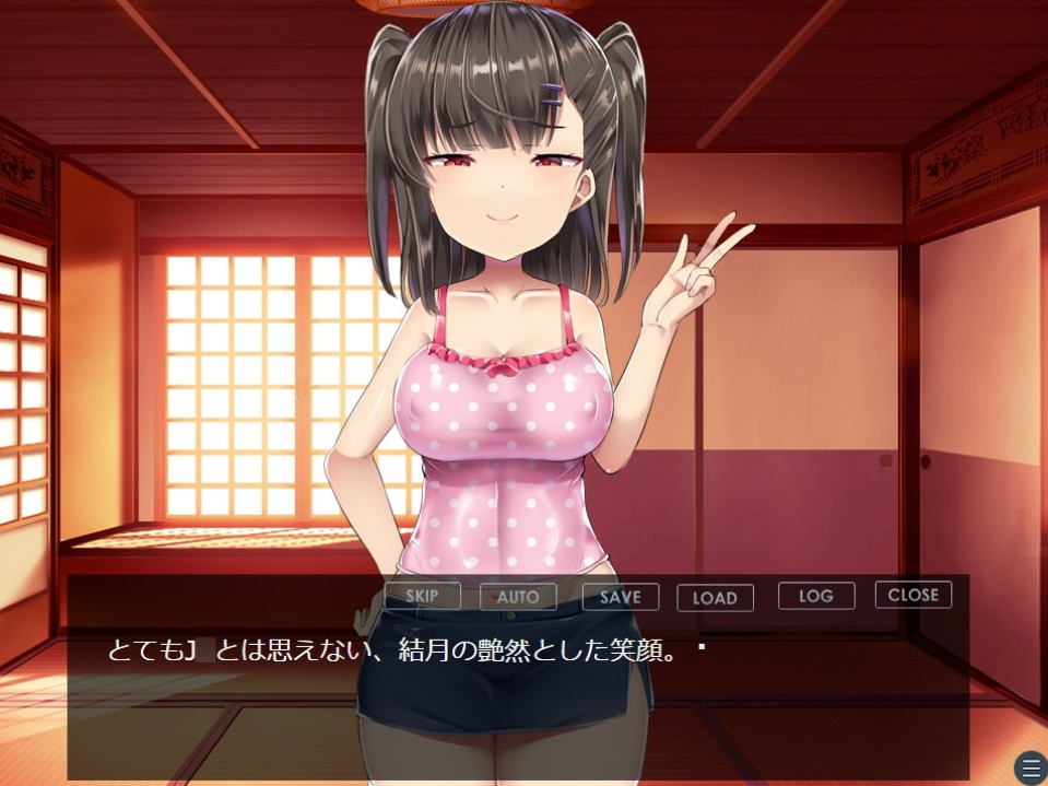 图片[4]-[PC/安卓ADV游戏] 【精品ADV/汉化】结月的打败方法~从今天开始,叫叔叔吧！/結月の負かし方～今日からおじさんのこと、「お前」って呼ぶね♪～ AI汉化版【PC+安卓/1G/BD】[jieyue]-ACG宝库