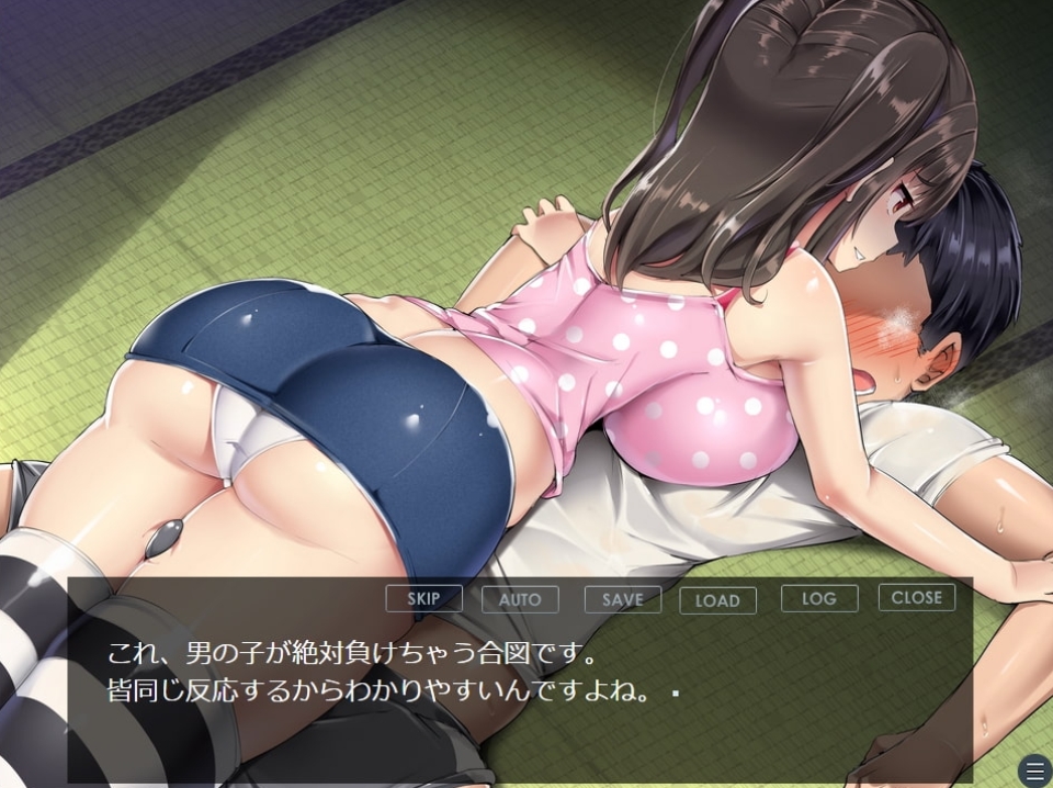 图片[5]-[PC/安卓ADV游戏] 【精品ADV/汉化】结月的打败方法~从今天开始,叫叔叔吧！/結月の負かし方～今日からおじさんのこと、「お前」って呼ぶね♪～ AI汉化版【PC+安卓/1G/BD】[jieyue]-ACG宝库