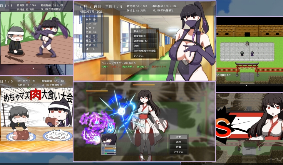 图片[2]-[PC-RPG游戏] 【RPG/汉化/新作】淫灭剑士部玲～用H秘术赢得全国冠军～/淫滅剣士部リン～えっちな秘術で全国優勝～ AI汉化版【600M/BD】[buling]-ACG宝库