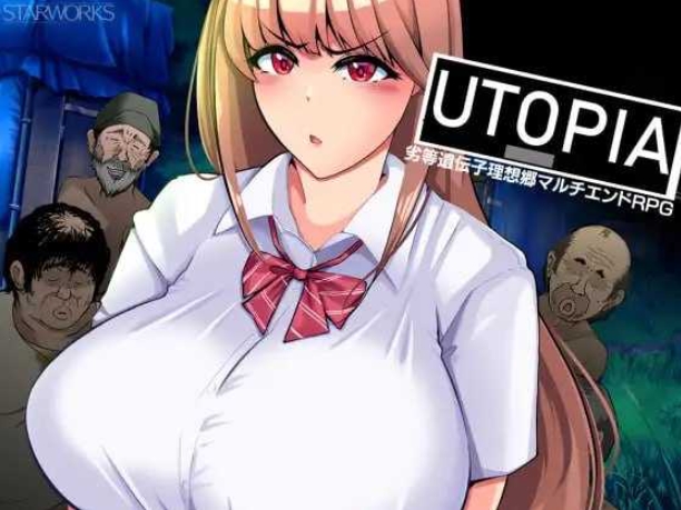 [PC-RPG游戏] 【RPG/汉化/新作】乌托邦/UTOPIA Ver1.0 AI汉化版【540M/BD】[wutuobang]-ACG宝库