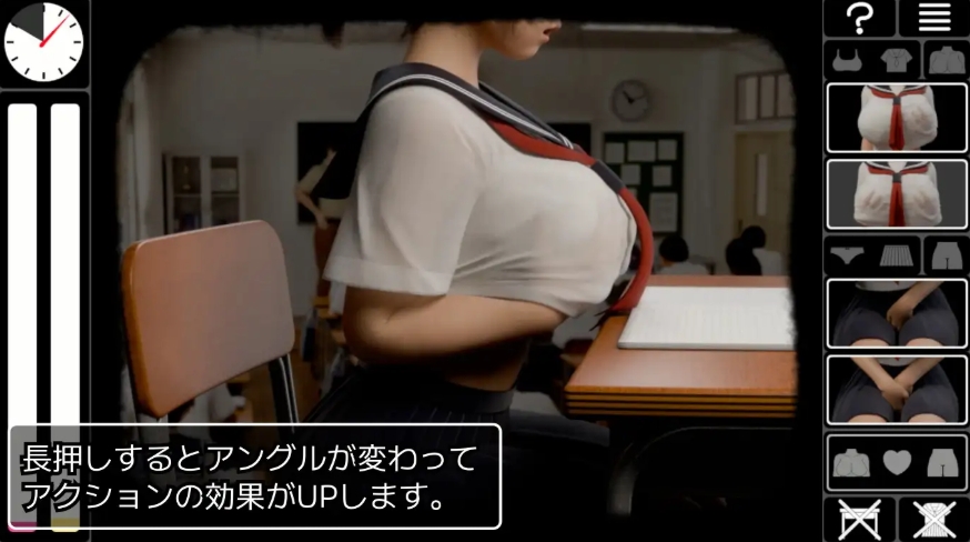 图片[5]-[PC-3D游戏] [爆款新作3D/有动画/JK] 耻辱锁链 恥辱連鎖 正式版 [1.4G/百度][CAKE419]-ACG宝库