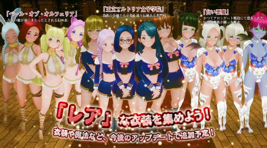 图片[4]-[PC-SLG游戏] 【SLG/动态/步兵】新人魔王与100位恋人们/新人魔王と100人の恋人たち Ver1.13+去码补丁【1.4G/BD】[xinrenmowang]-ACG宝库