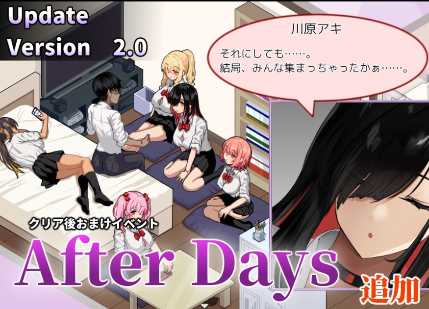 图片[4]-[PC-SLG游戏] 【爆款SLG/汉化/动态】辣妹基地！？～学校附近的辣妹聚集地～/ギャルベヤ！?～学校最寄りのギャルのたまり場～ Ver2.0 AI汉化版【500M/BD】[jujidi]-ACG宝库