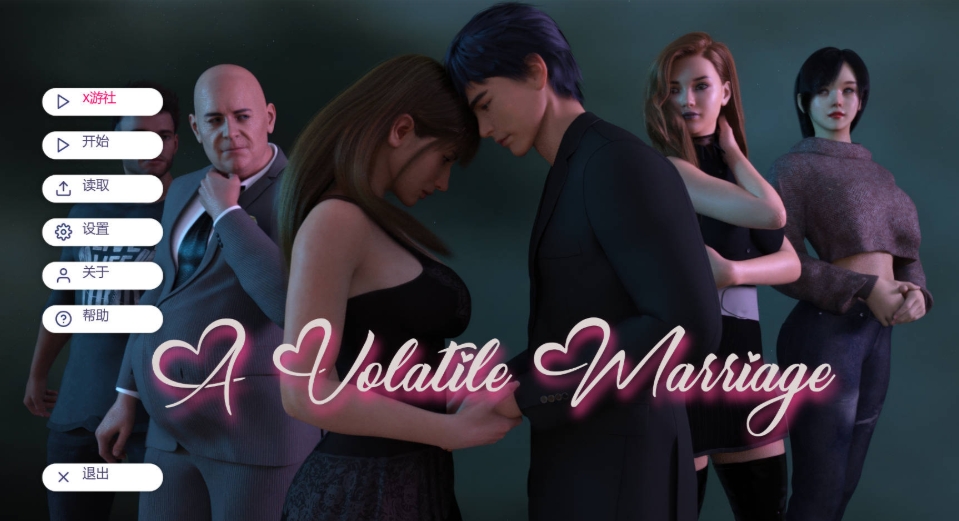 图片[1]-[PC-SLG游戏] [SLG/汉化/NTR] 动荡的婚姻/A Volatile Marriage Ep.3 AI汉化 [2.4G/BD][bwddhy]-ACG宝库