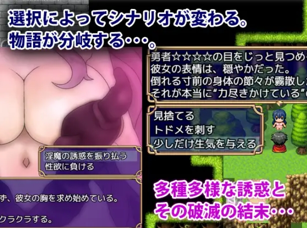 图片[2]-[PC-RPG游戏] [冒险RPG/汉化]色诱任务～魅魔的诱惑与笼络～色仕掛けクエスト～淫魔誘惑と籠絡～AI汉化版[PC+安卓][1G/百度][CAKE560]-ACG宝库