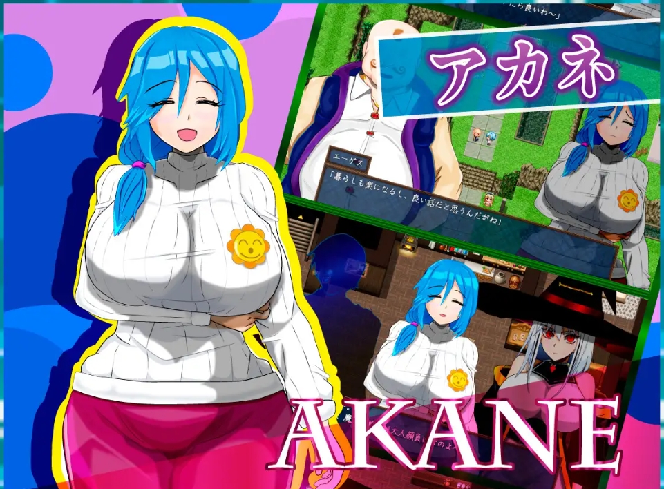 图片[2]-[PC-RPG游戏] 【RPG/汉化/NTR】魔法之乡的繁荣景象 – 天才魔法少女玛丽与受孕仪式-/魔法の里の繁栄事情 -天才魔法少女マリーと孕ませの儀式- AI汉化版【1.2G/BD】[fanrong]-ACG宝库