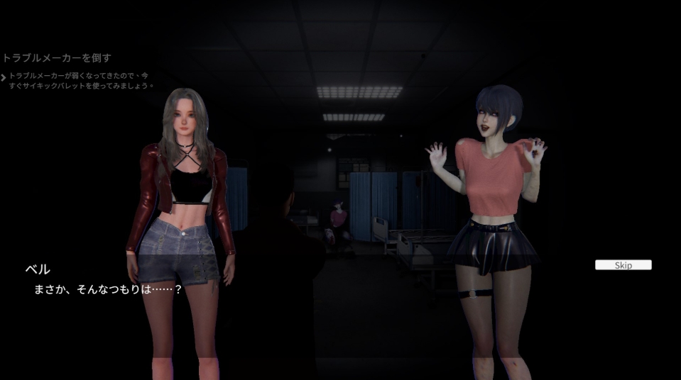 图片[5]-[PC-3D游戏] [3D/官中/动态] 女鬼的深入治疗/女幽霊の秘められた治療 Ver0.3.0 官方中文 [5.5G/BD][ngdsrzl]-ACG宝库