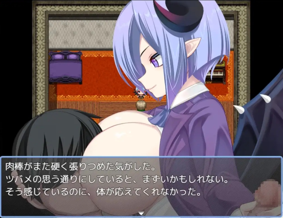 图片[2]-[PC-RPG游戏] 【RPG/汉化/新作】小小的摇篮/小さな揺り籠 AI汉化版【600M/BD】[yaolan]-ACG宝库