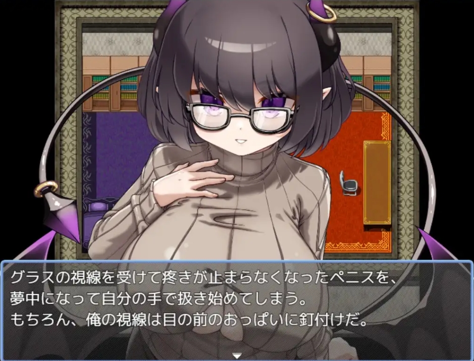 图片[4]-[PC-RPG游戏] 【RPG/汉化/新作】小小的摇篮/小さな揺り籠 AI汉化版【600M/BD】[yaolan]-ACG宝库