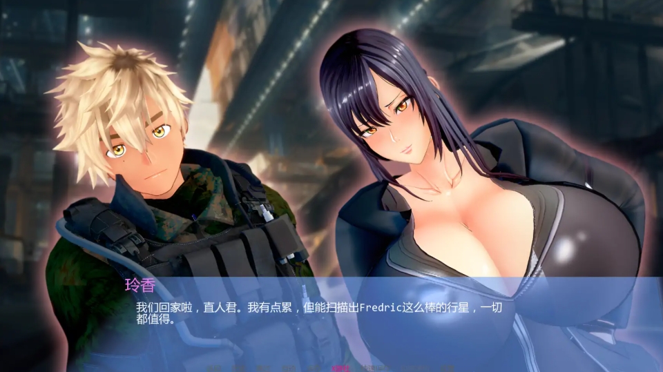 图片[5]-[PC/安卓SLG游戏] [新作SLG/汉化/NTR人妻]丽香任务 Reika Mission Ch1[PC+安卓][百度/1.5G][CAKE547]-ACG宝库