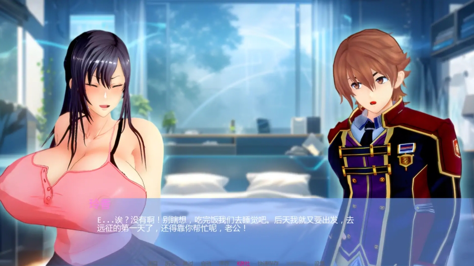 图片[1]-[PC/安卓SLG游戏] [新作SLG/汉化/NTR人妻]丽香任务 Reika Mission Ch1[PC+安卓][百度/1.5G][CAKE547]-ACG宝库