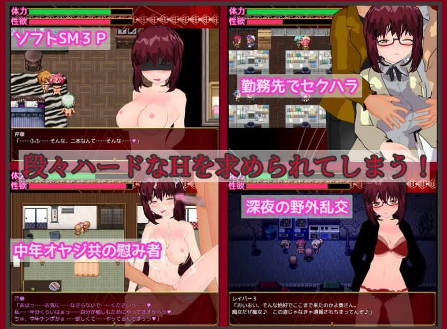 图片[5]-[PC-SLG游戏] [人妻SLG/汉化]冷艳系美人少妇享受被NTR调教性爱的理由 クール系美人の若奥様が寝取らせ調教エッチを愉しんでいる理由 AI汉化版[1.3G/百度][CAKE662]-ACG宝库