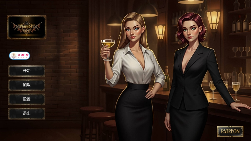 图片[4]-[PC-SLG游戏] [SLG/汉化/动态] 罪恶帝国/Empire of Vice Ver0.1 AI汉化 [753M/BD][zedg]-ACG宝库