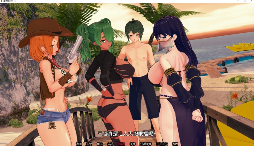 图片[2]-[PC-SLG游戏] [精品SLG/汉化/NTR]堕落之岛 Isle of Fall ver0.5 Fix AI汉化版[百度/1.6G][CAKE653]-ACG宝库