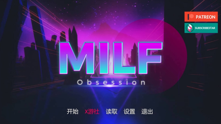 [PC-SLG游戏] [SLG/汉化/动态] 熟女痴迷/MILF Obsession Ver0.2 AI汉化 [3.8G/BD][sncm02]-ACG宝库