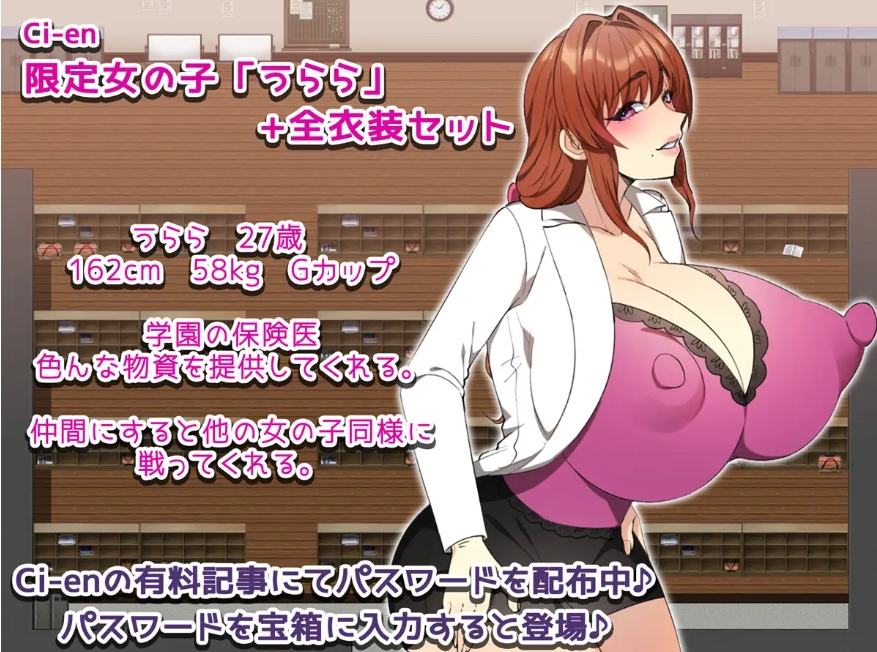 图片[2]-[PC-RPG游戏] [新作RPG/汉化/NTR]女番長をわからせたい！ ～俺のデカチンでわからせてやる～ AI汉化版+全回想[百度/1G][CAKE632]-ACG宝库