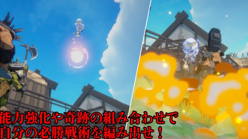 图片[4]-[PC-3D游戏] [3D新作/生肉/动态/怀孕] 圣战少女 クルセイドメイデン v1.0.1 正式版[百度/3G][CAKE630]-ACG宝库