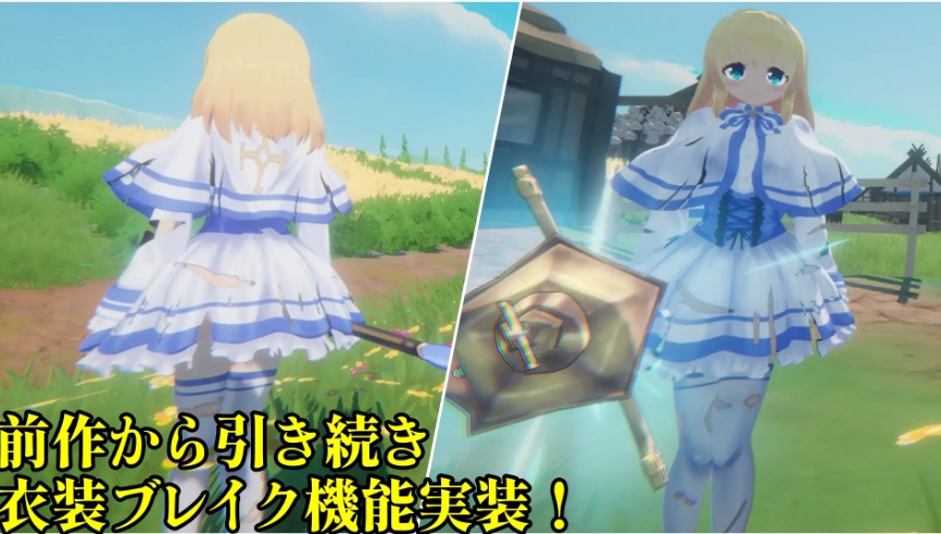 图片[5]-[PC-3D游戏] [3D新作/生肉/动态/怀孕] 圣战少女 クルセイドメイデン v1.0.1 正式版[百度/3G][CAKE630]-ACG宝库