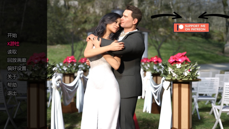图片[1]-[PC-SLG游戏] [SLG/汉化/NTR] 崇拜的婚姻/The Adored Marriage Ch.2 Ver0.9 AI汉化 [924M/BD][cbhy09]-ACG宝库