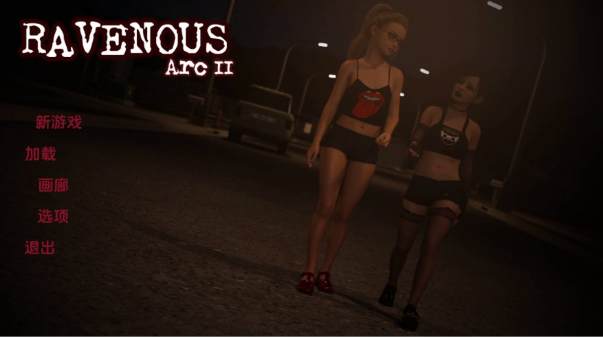 图片[1]-[PC-SLG游戏] [SLG/汉化/动态] 乌鸦嘴 贪婪/Ravenous Arc 2 Ep.16 AI汉化 [7.6G/BD][wyz2-016]-ACG宝库