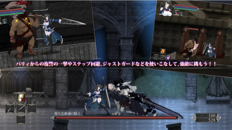 图片[5]-[PC-ACT游戏] 【大型ACT/汉化/步兵】魔女复仇之夜/魔女は復讐の夜に V1.07 汉化步兵作弊版+魔改mod【2.4G】[monv1.07]-ACG宝库