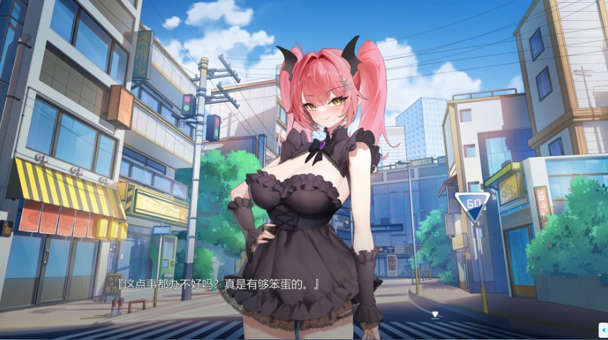 图片[7]-[PC-SLG游戏] [互动SLG/动态/擦边/中文] 在愿望终结的世界拯救你 Fulfill Wishes and Save You v1.0.7 官方中文版+存档[百度/1G][CAKE758]-ACG宝库