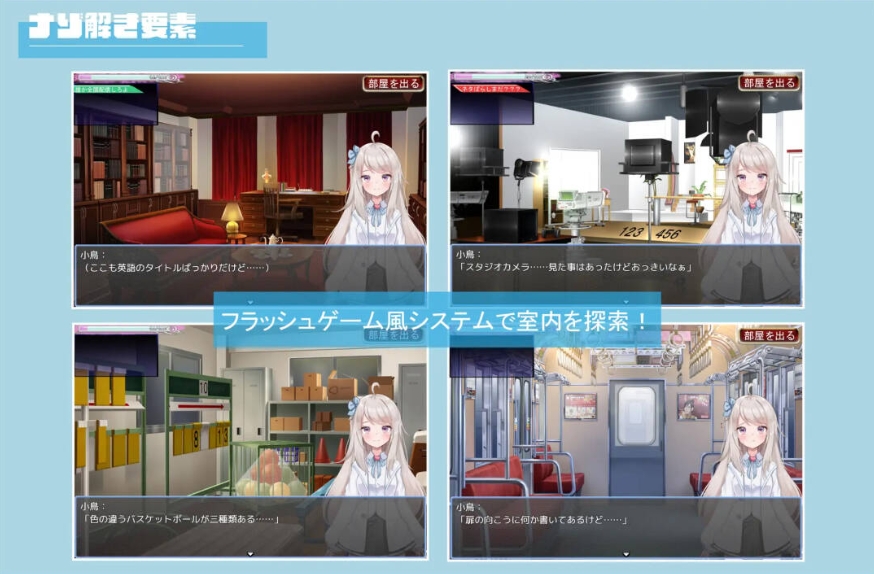 图片[2]-[PC-RPG游戏] [羞辱监禁RPG/汉化] 囚禁偶像！ ぷりずんあいどる! AI汉化版 [百度/900M][CAKE755]-ACG宝库