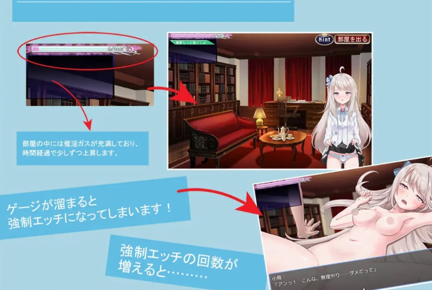 图片[5]-[PC-RPG游戏] [羞辱监禁RPG/汉化] 囚禁偶像！ ぷりずんあいどる! AI汉化版 [百度/900M][CAKE755]-ACG宝库