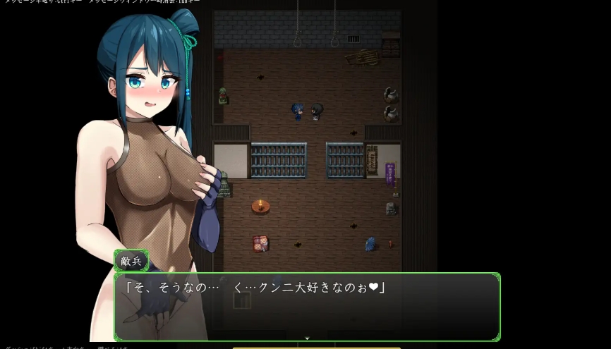 图片[6]-[PC-RPG游戏] [探索RPG/汉化/战败H] 女忍枫 くノ一カエデ AI汉化版[百度/400M][CAKE748]-ACG宝库