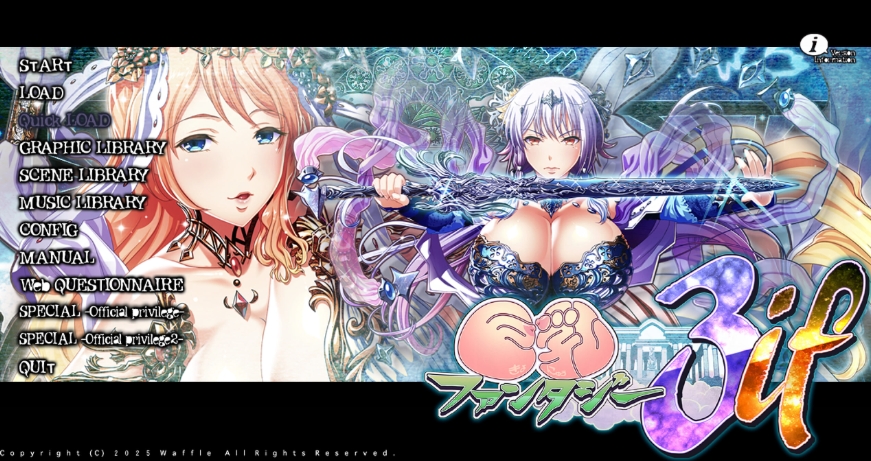 图片[5]-[PC-ADV游戏] [超社保ADV/汉化/续作+前作]巨乳ファンタジー3 if 巨乳幻想3if -阿尔忒弥斯之矢・美杜莎之愿+前作 全高清汉化版+全CG存档[百度/13G][CAKE744]-ACG宝库