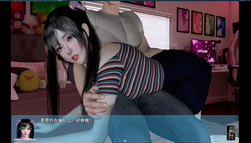 图片[2]-[PC-RPG游戏] [RPG/官中/动态] 我的幸福人生 Ver1.7.1 官方中文 [1.3G/BD][wdxfrs171]-ACG宝库